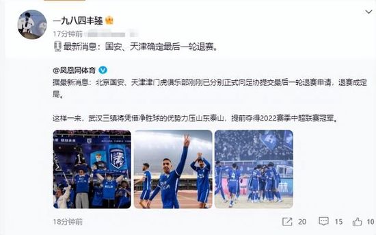 三级精品在线观看